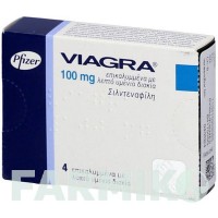 ВІАГРА (VIAGRA) 100 мг таблетки 4 шт - Силденафіл KOHLPHARMA