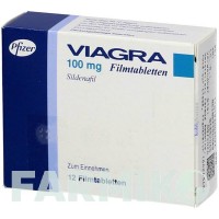 ВІАГРА (VIAGRA) 100 мг таблетки 12 шт - Силденафіл KOHLPHARMA