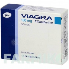 ВІАГРА (VIAGRA) 100 мг таблетки 12 шт - Силденафіл KOHLPHARMA