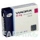 ВИАГРА (VIAGRA) 25 мг таблетки 4 шт - Силденафил EMRA-MED