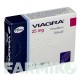 ВИАГРА (VIAGRA) 25 мг таблетки 4 шт - Силденафил VIATRIS