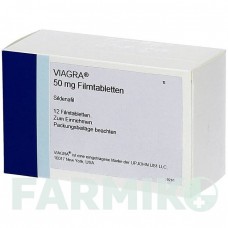 ВИАГРА (VIAGRA) 50 мг таблетки 12 шт - Силденафил DOCPHARM