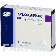 ВИАГРА (VIAGRA) 50 мг таблетки 4 шт - Силденафил EMRA-MED