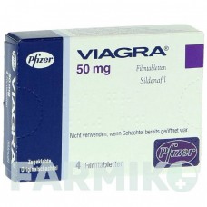 ВИАГРА (VIAGRA) 50 мг таблетки 4 шт - Силденафил VIATRIS