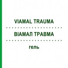 ВИАМАЛ ТРАУМА (VIAMAL TRAUMA) гель 50 г - Активные вещества POLIFARMA