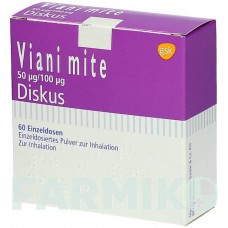 ВИАНИ (VIANI) 50 мкг/100 мкг доз порошок 60 шт - Сальметерол, Флутиказон GLAXOSMITHKLINE