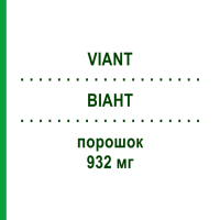 ВІАНТ (VIANT) 932 мг порошок 5x932 мг - Активні речовини EURIMPHARM