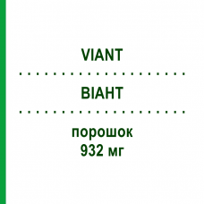 ВИАНТ (VIANT) 932 мг порошок 5x932 мг - Активные вещества EURIMPHARM