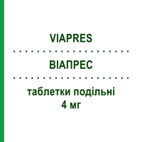 ВИАПРЕС (VIAPRES) 4 мг таблетки делимые 28 шт - Лацидипин S.F.GROUP