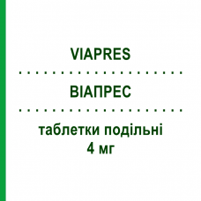 ВИАПРЕС (VIAPRES) 4 мг таблетки делимые 28 шт - Лацидипин S.F.GROUP