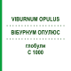 ВІБУРНУМ ОПУЛЮС (VIBURNUM OPULUS) C 1000 глобули 1,5 г - Гомеопатія GUDJONS