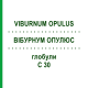 ВІБУРНУМ ОПУЛЮС (VIBURNUM OPULUS) C 30 глобули 1,5 г - Гомеопатія GUDJONS