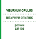 ВІБУРНУМ ОПУЛЮС (VIBURNUM OPULUS) LM 100 розчин 10 мл - Гомеопатія ARCANA DR.SEWERIN