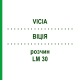 ВІЦІЯ (VICIA) LM 30 розчин 10 мл - Гомеопатія ARCANA DR.SEWERIN