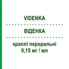 ВИДЕНКА (VIDENKA) 0,15 мг/мл капли оральные 10 мл - Кальцифедиол I.B.N.SAVIO