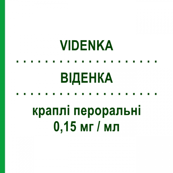 ВІДЕНКА (VIDENKA) 0,15 мг/мл краплі пероральні 10 мл - Кальцифедіол I.B.N.SAVIO