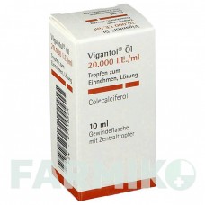 ВІГАНТОЛ (VIGANTOL) 20000 МО/мл краплі 10 мл - Колекальциферол WICK PHARMA