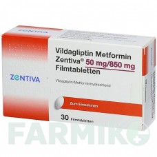 ВИЛДАГЛІПТИН (VILDAGLIPTIN) 50 мг/850 мг таблетки 30 шт - Вілдагліптин ZENTIVA