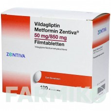 ВИЛДАГЛІПТИН (VILDAGLIPTIN) 50 мг/850 мг таблетки 180 шт - Вілдагліптин ZENTIVA