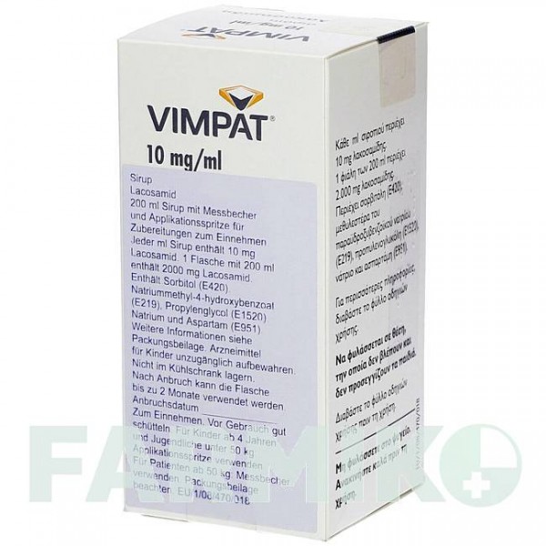 ВІМПАТ (VIMPAT) 10 мг/мл сироп 200 мл - Лакосамід ACA MULLER-ADAG PHARMA