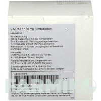 ВІМПАТ (VIMPAT) 150 мг таблетки 168 шт - Лакосамід CC PHARMA