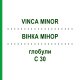 ВИНКА МИНОР (VINCA MINOR) C 30 глобули 10 г - Гомеопатия DHU