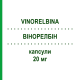 ВИНОРЕЛБИН (VINORELBINA) 20 мг капсулы 1 шт - Винорельбин DOC GENERICI