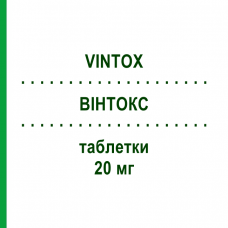 ВИНТОКС (VINTOX) 20 мг таблетки 4 шт - Тадалафил LANOVA FARMACEUTICI