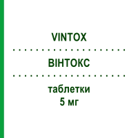 ВИНТОКС (VINTOX) 5 мг таблетки 28 шт - Тадалафил LANOVA FARMACEUTICI