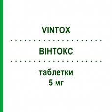 ВИНТОКС (VINTOX) 5 мг таблетки 28 шт - Тадалафил LANOVA FARMACEUTICI