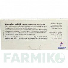 ВИПЕРА БЕРУС (VIPERA BERUS) D 12 ампулы 8x1 мл - Гомеопатия WELEDA