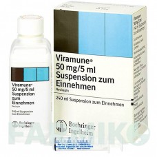 ВИРАМУН (VIRAMUNE) 50 мг/5 мл суспензия 240 мл - Невирапин BOEHRINGER INGELHEIM