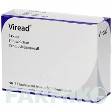 ВІРЕАД (VIREAD) 245 мг таблетки 30 шт - Тенофовір AXICORP PHARMA