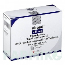 ВИРЕАД (VIREAD) 245 мг таблетки 3x30 шт - Тенофовир GILEAD SCIENCES