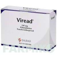 ВИРЕАД (VIREAD) 245 мг таблетки 3x30 шт - Тенофовир ORIFARM