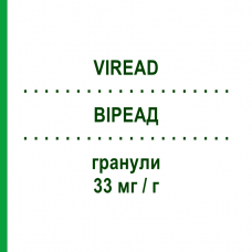 ВИРЕАД (VIREAD) 33 мг/г гранулы 60 г - Тенофовир GILEAD SCIENCES