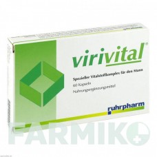 ВИРИВИТАЛ (VIRIVITAL) капсулы 60 шт - Активные вещества RUHRPHARM