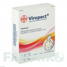 ВІРОПЕКТ (VIROPECT) таблетки 80 шт - Гомеопатія DHU