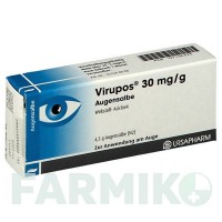 ВІРУПОС (VIRUPOS) мазь 4,5 г - Ацикловір URSAPHARM