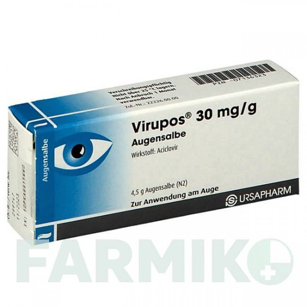 ВІРУПОС (VIRUPOS) мазь 4,5 г - Ацикловір URSAPHARM