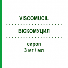 ВИСКОМУЦИЛ (VISCOMUCIL) 3 мг/мл сироп 200 мл - Амброксол ABC FARMACEUTICI