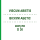 ВИСКУМ АБЕТИС (VISCUM ABIETIS) D 30 ампулы 10x1 мл - Гомеопатия WALA HEILMITTEL