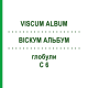 ВІСКУМ АЛЬБУМ (VISCUM ALBUM) C 6 глобули 1,5 г - Гомеопатія GUDJONS