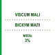 ВІСКУМ МАЛІ (VISCUM MALI) 3% мазь 30 г - Гомеопатія WALA HEILMITTEL