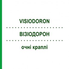 ВИЗИОДОРОН (VISIODORON) глазные капли 10 мл - Гомеопатия WELEDA