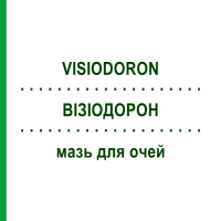 ВІЗІОДОРОН (VISIODORON) мазь для очей 5 г - Гомеопатія WELEDA