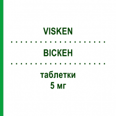 ВИСКЕН (VISKEN) 5 мг таблетки 30 шт - Пиндолол TEOFARMA
