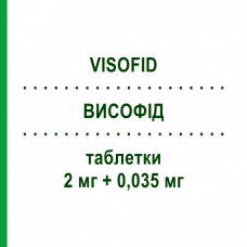 ВИСОФИД (VISOFID) 2 мг + 0,035 мг таблетки 21 шт - Ципротерон, Эстроген FIDIA PHARMA