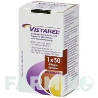 ВІСТАБЕЛЬ (VISTABEL) 4 ОД/0,1 мл 50 ОД порошок 1 шт - Ботулінічний токсин типу A EMRA-MED