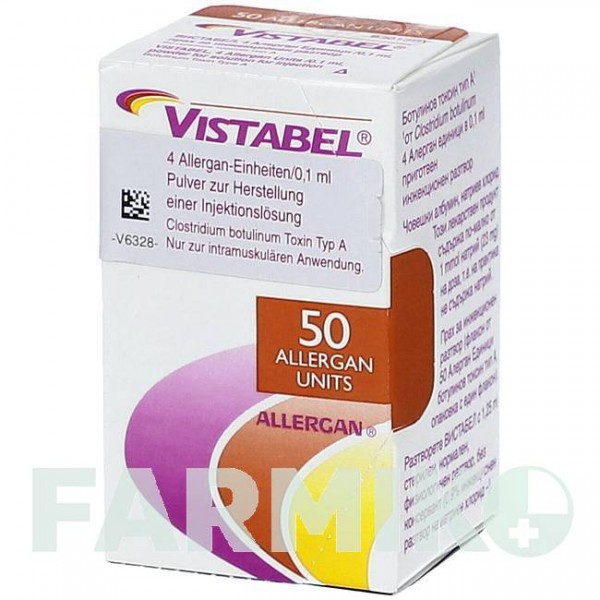 ВИСТАБЕЛЬ (VISTABEL) 4 ЕД/0,1 мл 50 ЕД порошок 1 шт - Ботулинический токсин типа A KOHLPHARMA